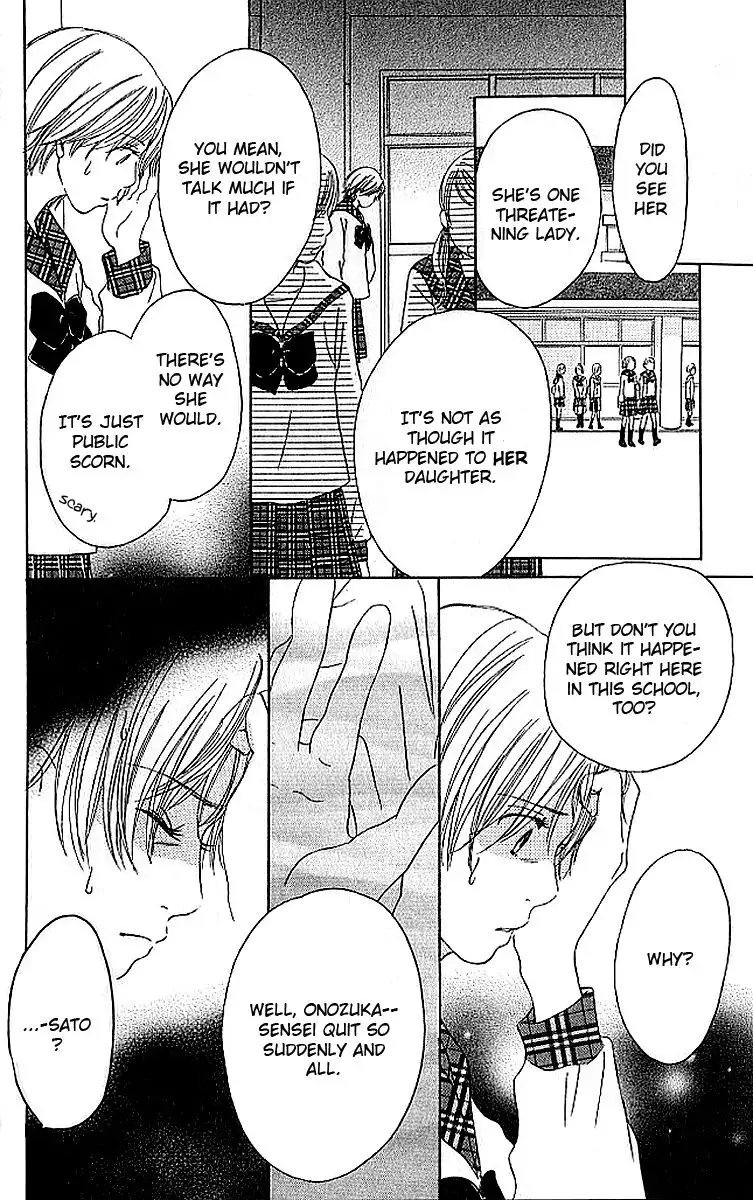 Sekai wa Happy de Dekiteiru Chapter 3.002 5